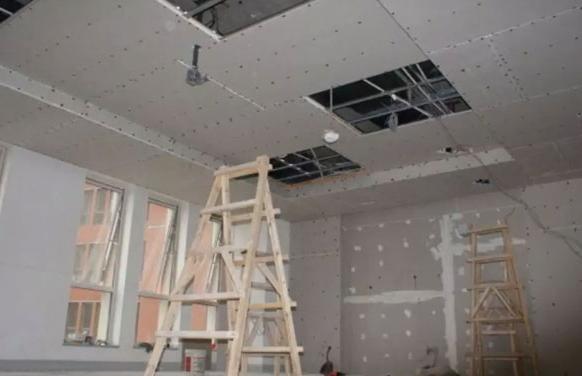 Plasterboard interior wall decoration